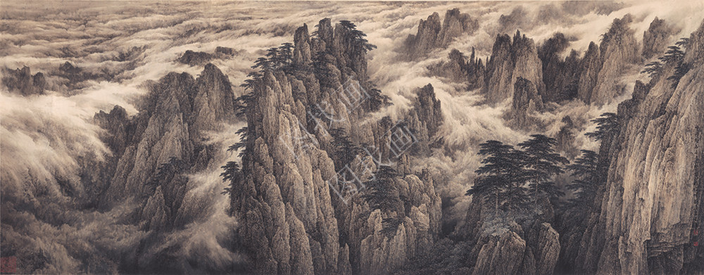 近现代山水画《黄山之一》